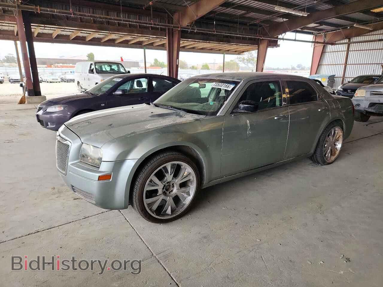 2005 CHRYSLER 300 - VIN: 2C3JA43R15H134252 - Фото 1