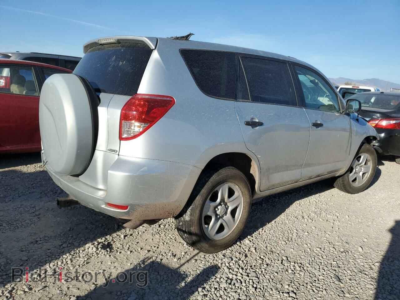 2007 TOYOTA RAV4 - VIN: JTMBK35V975031463 - Фото 3