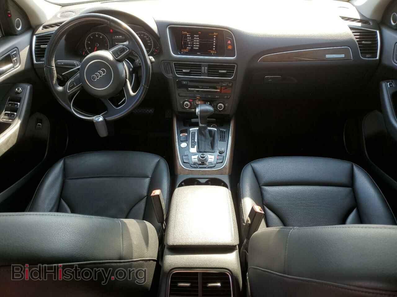 2016 AUDI Q5 - VIN: WA1D7AFP3GA093604 - Фото 8