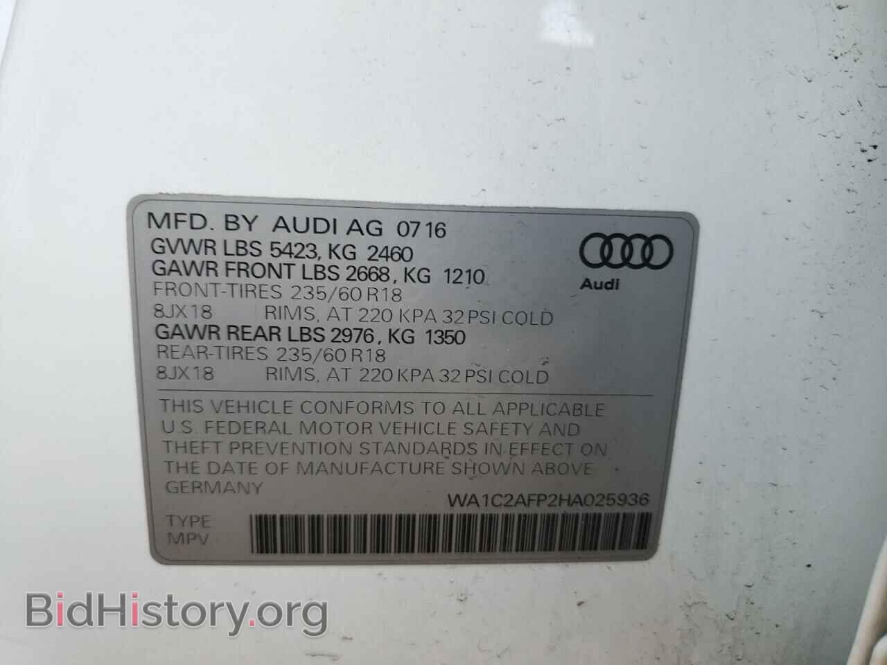 2017 AUDI Q5 - VIN: WA1C2AFP2HA025936 - Фото 13