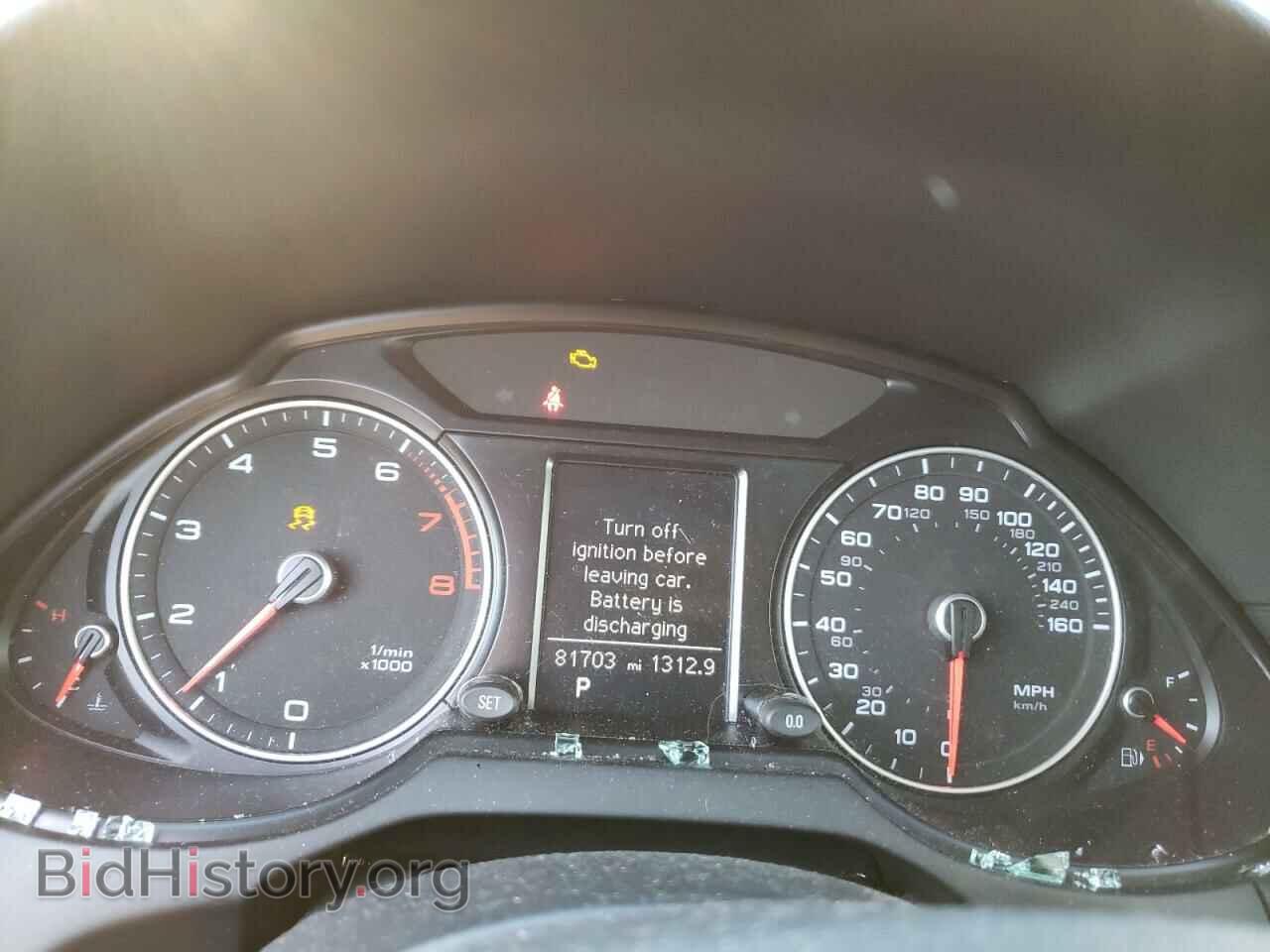 2017 AUDI Q5 - VIN: WA1C2AFP2HA025936 - Фото 9