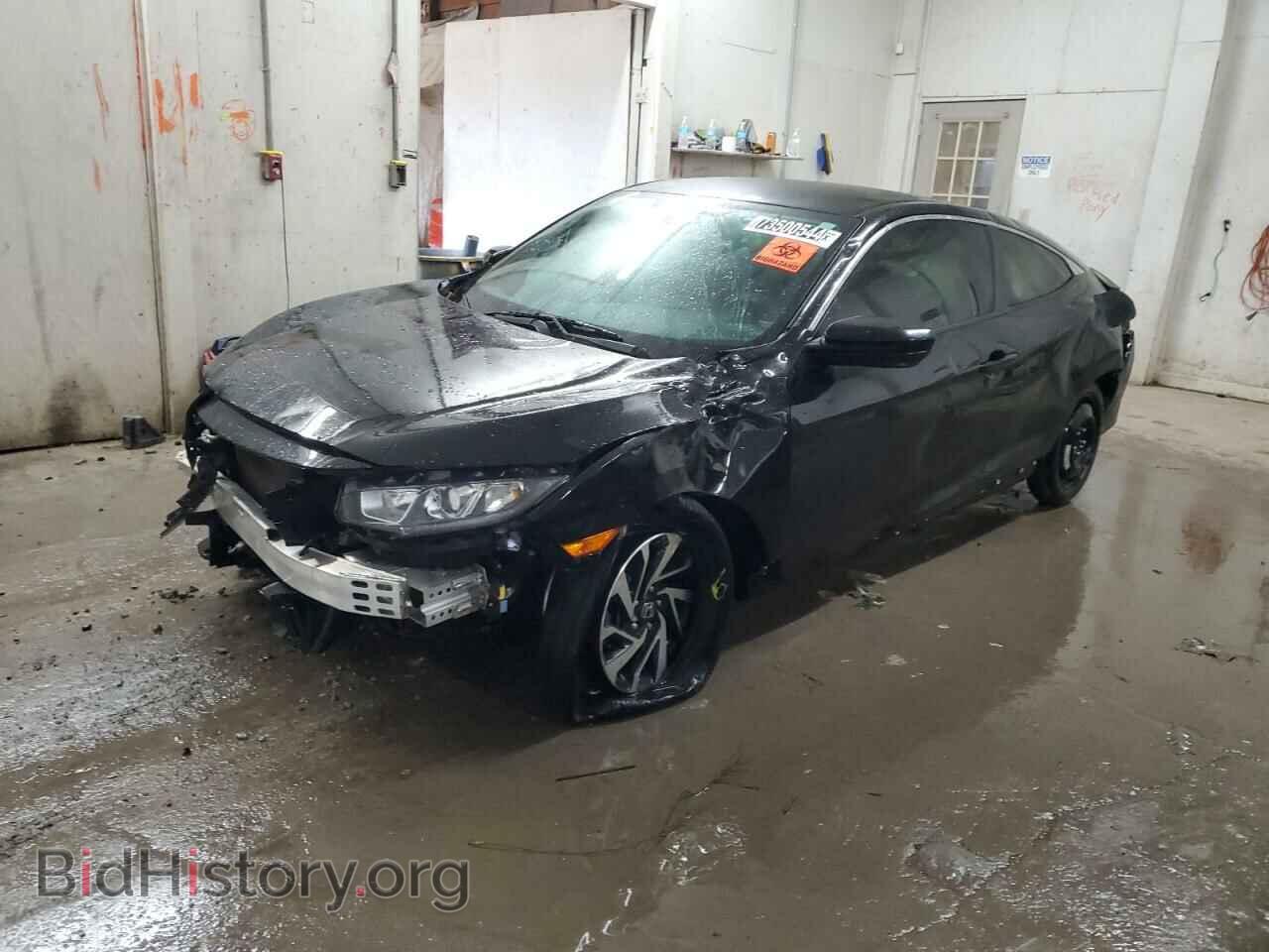 Фотография 2HGFC4B59GH304422 - HONDA CIVIC 2016