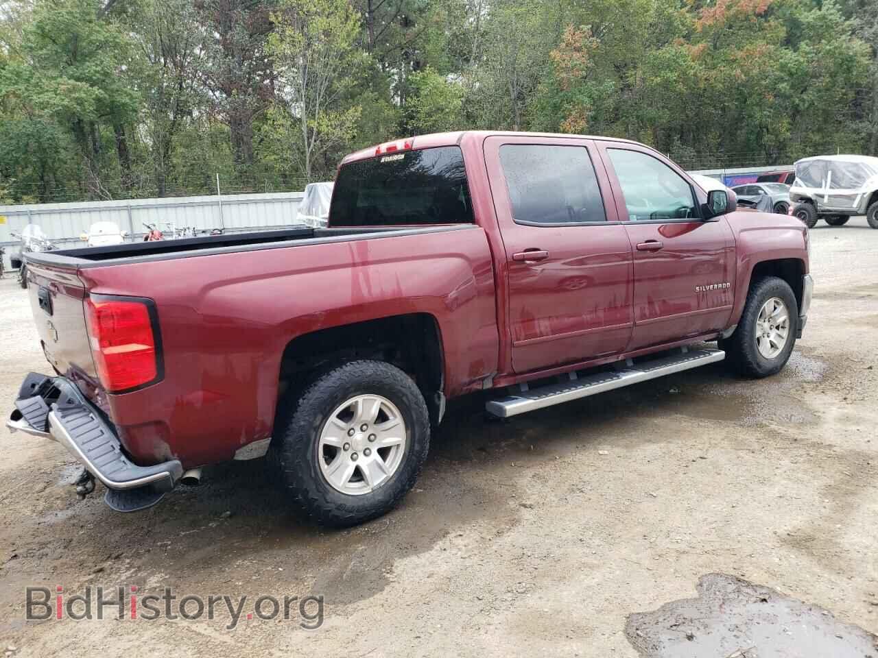 2017 CHEVROLET ALL Models - VIN: 3GCPCREC2HG195264 - Фото 3