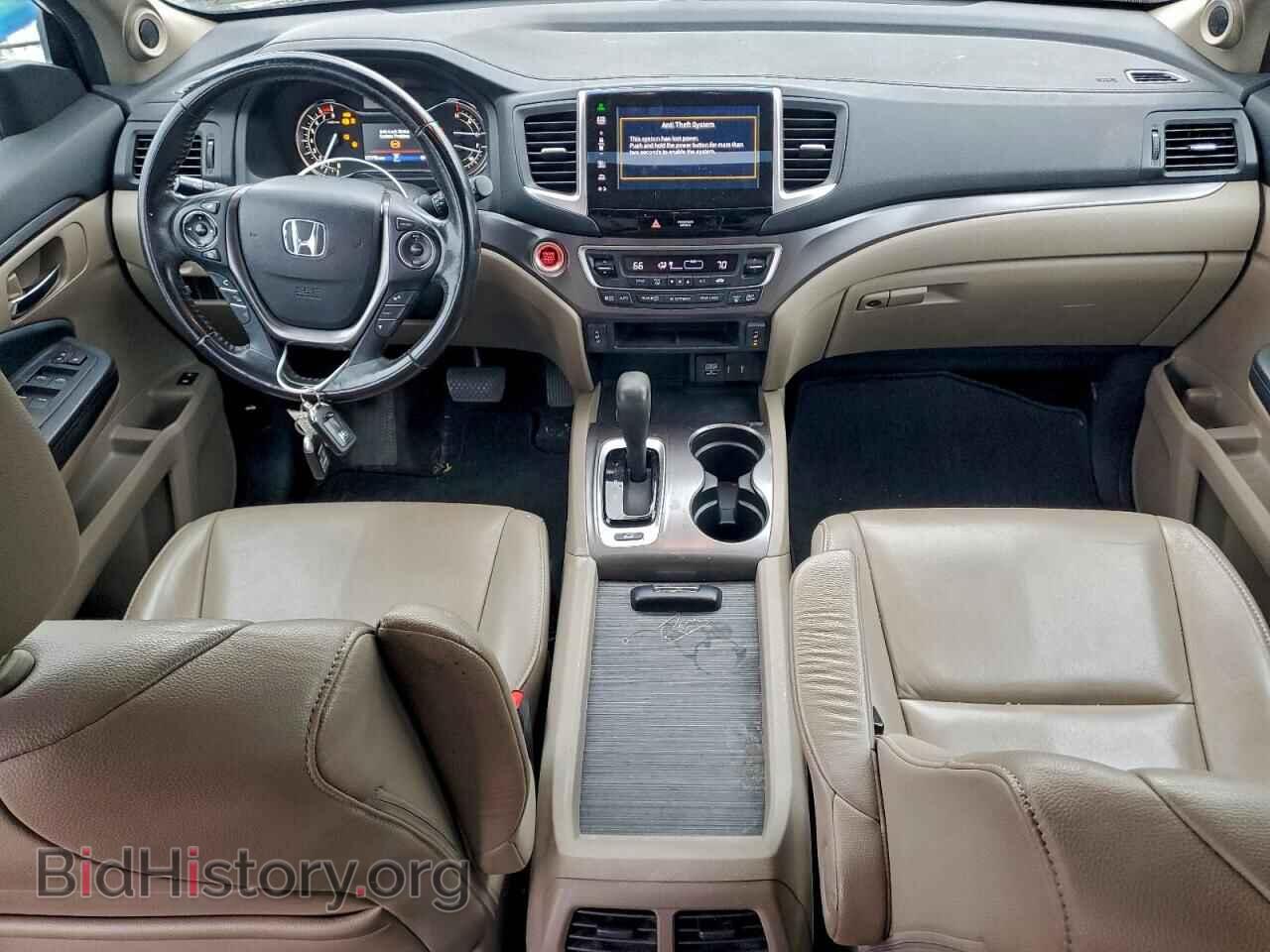 2016 HONDA PILOT - VIN: 5FNYF6H77GB017248 - Фото 8