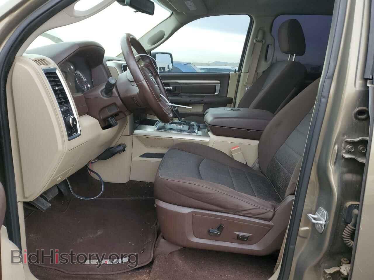 2013 RAM 1500 - VIN: 1C6RR7LT0DS630534 - Фото 7