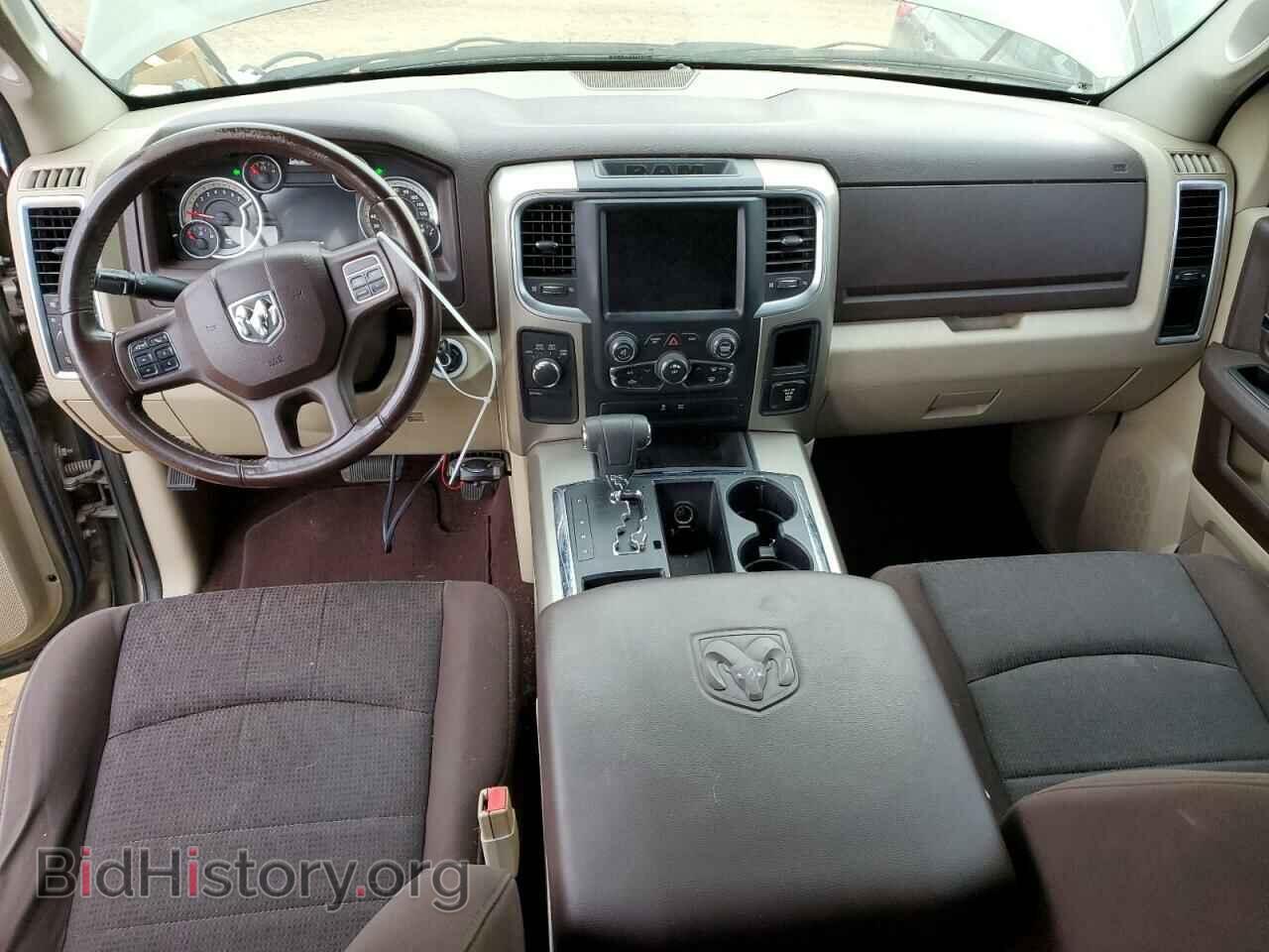 2013 RAM 1500 - VIN: 1C6RR7LT0DS630534 - Фото 8
