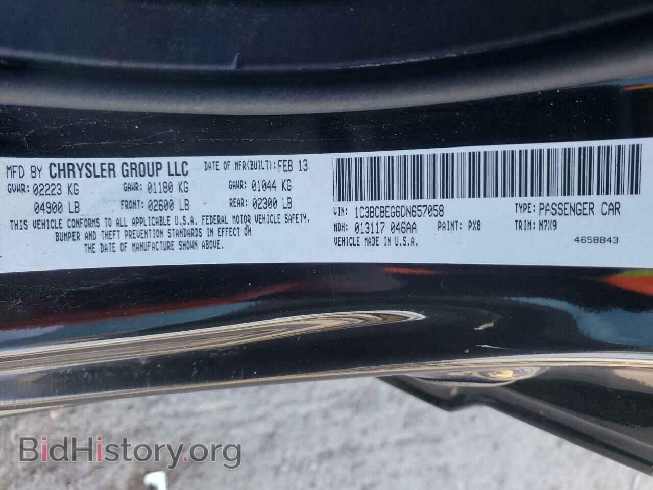 2013 CHRYSLER 200 - VIN: 1C3BCBEG6DN657058 - Фото 12