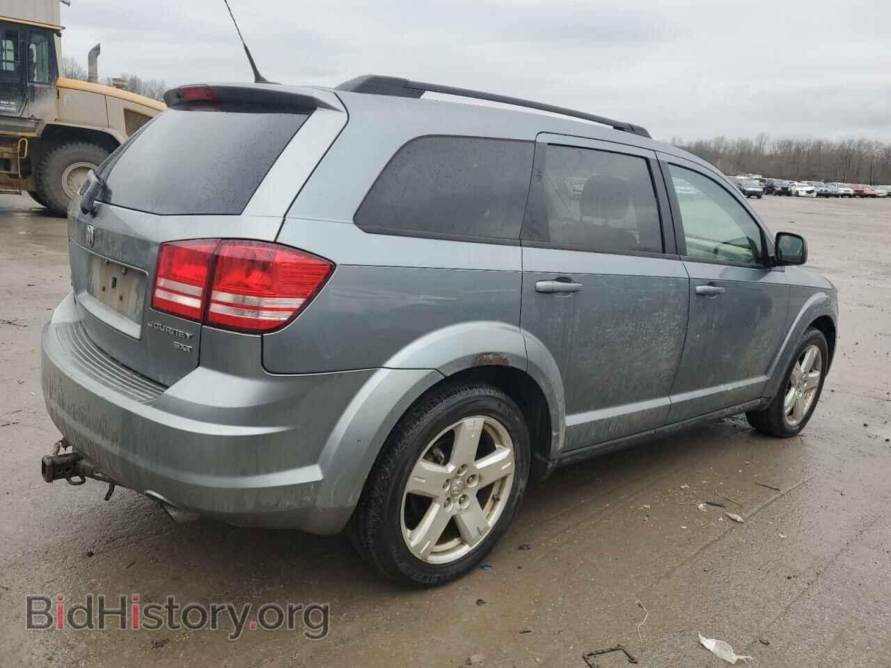 2010 DODGE JOURNEY - VIN: 3D4PH5FV0AT173788 - Фото 3