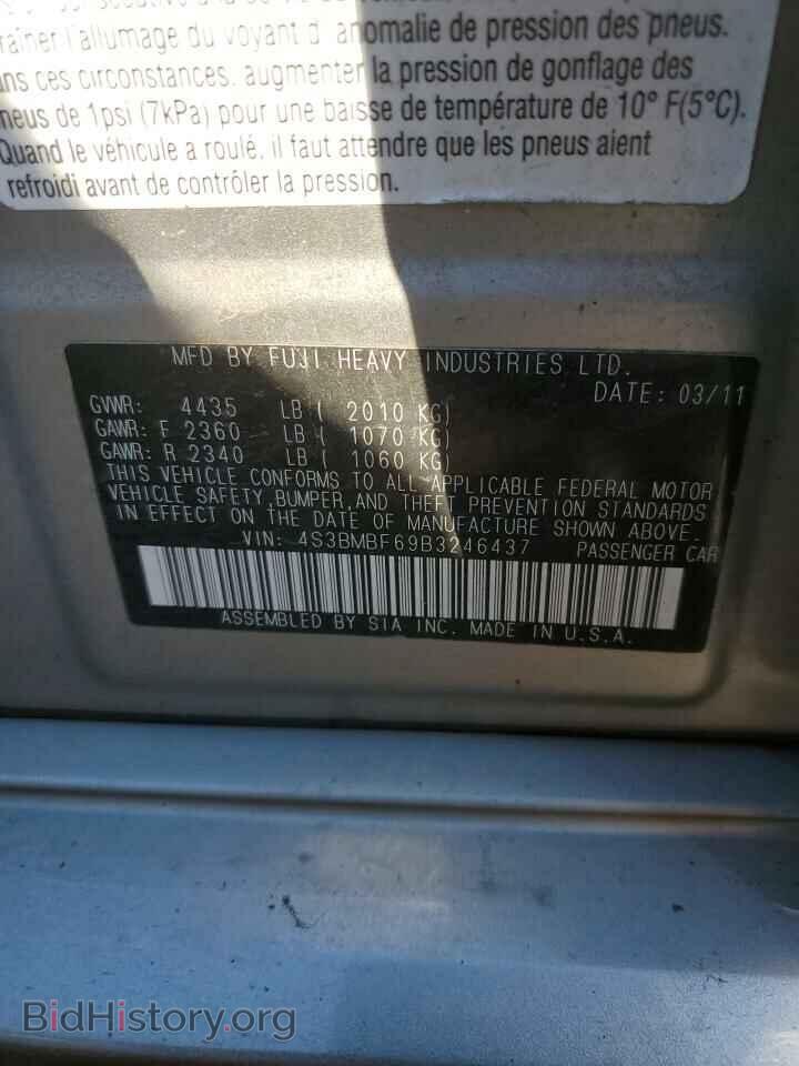 2011 SUBARU LEGACY - VIN: 4S3BMBF69B3246437 - Фото 12