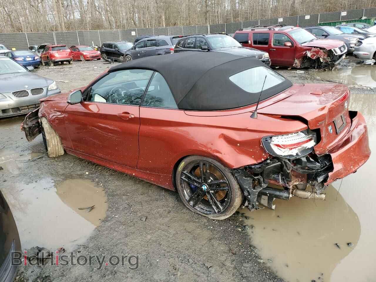 2018 BMW M2 - VIN: WBA2N3C57JVC29654 - Фото 2