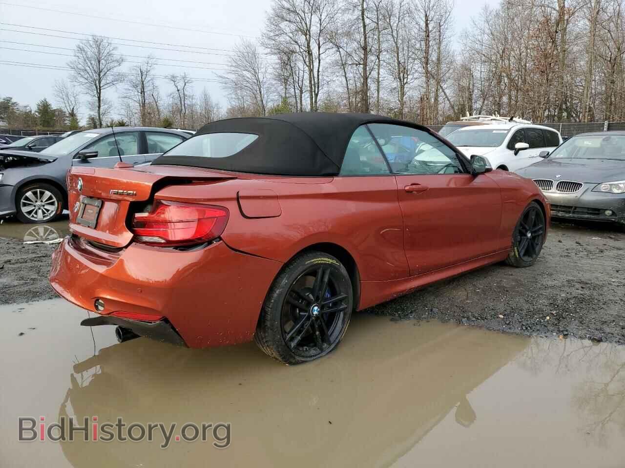 2018 BMW M2 - VIN: WBA2N3C57JVC29654 - Фото 3