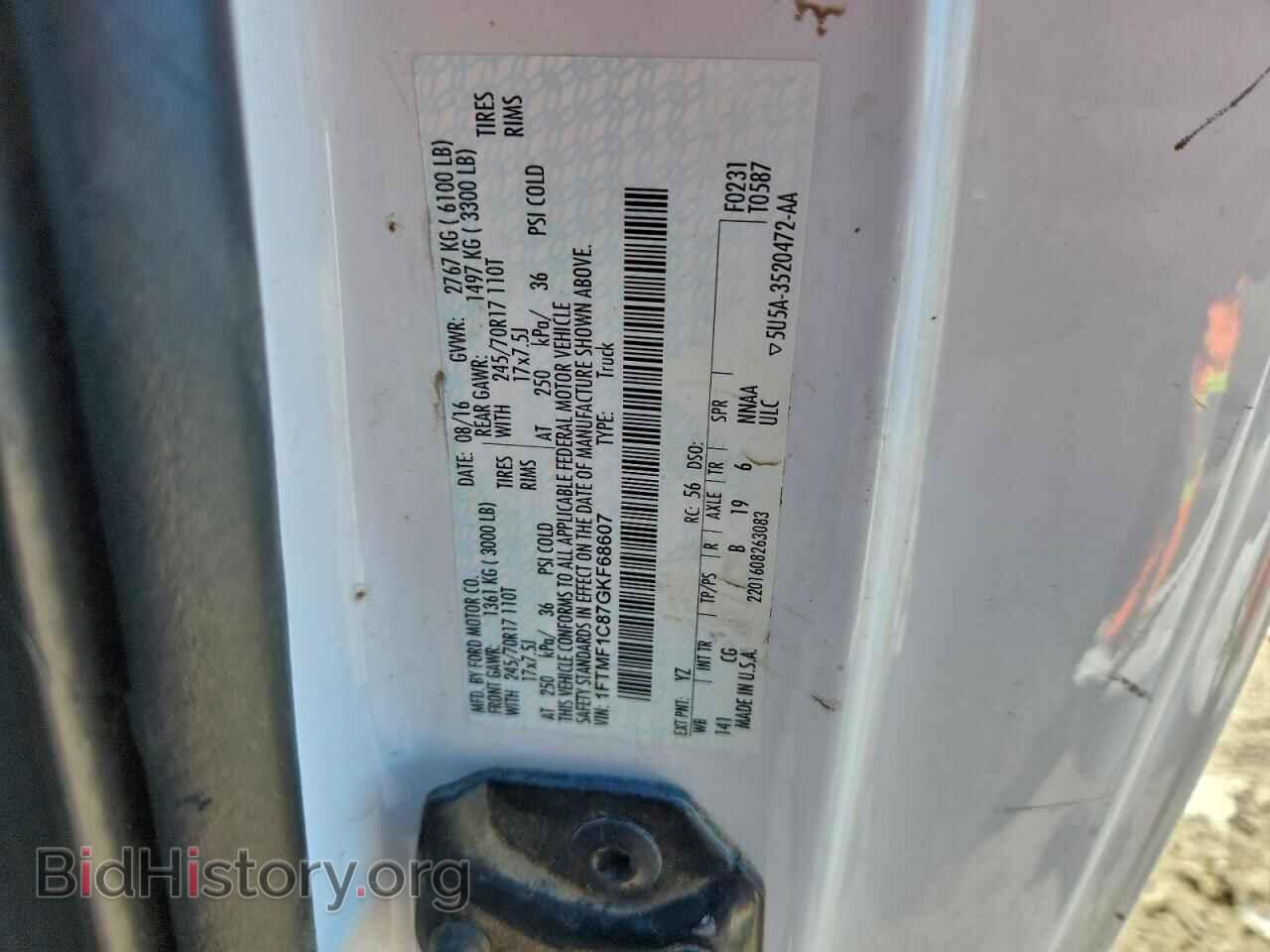 2016 FORD All Models - VIN: 1FTMF1C87GKF68607 - Photo 12