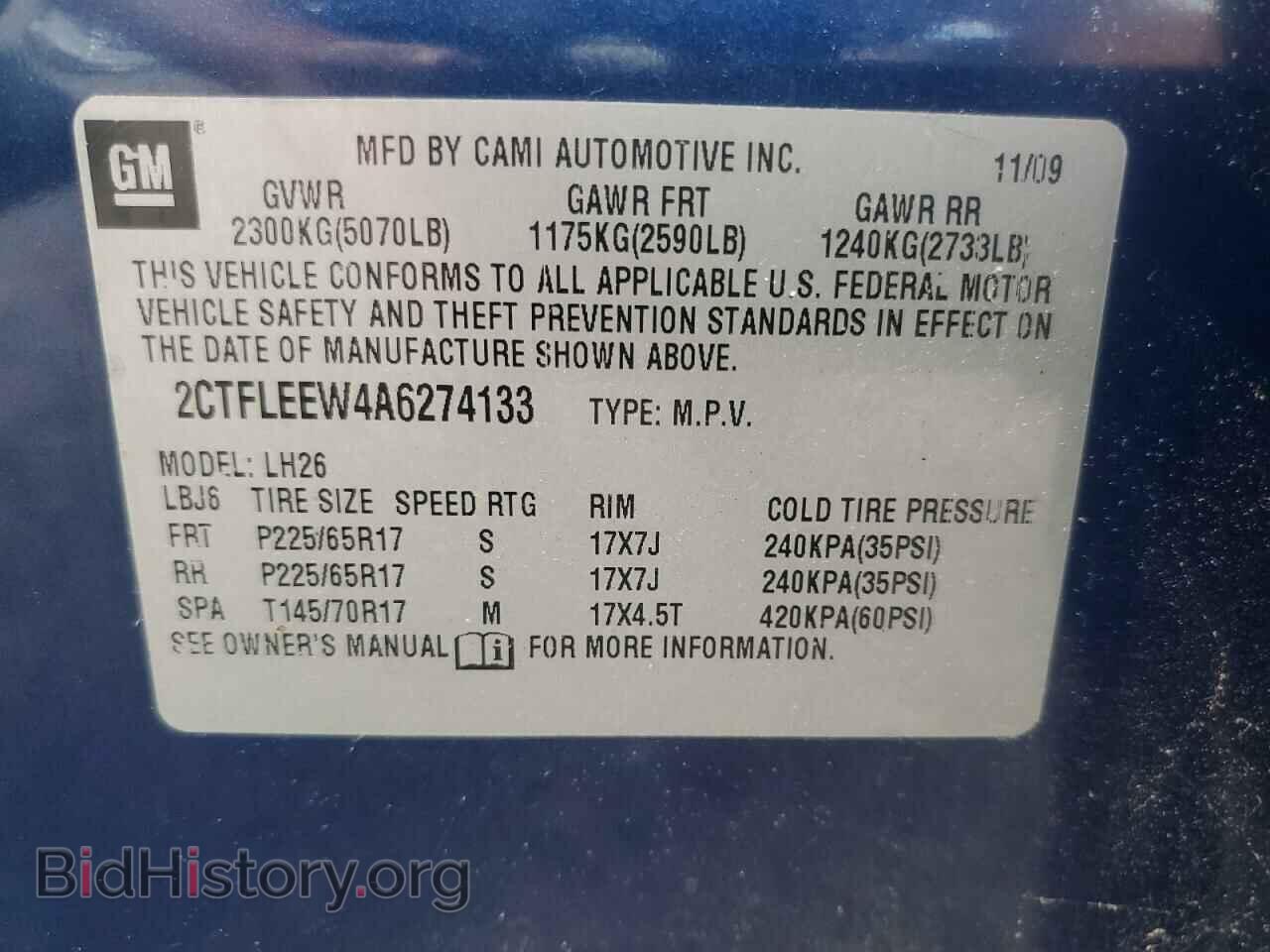 2010 GMC TERRAIN - VIN: 2CTFLEEW4A6274133 - Фото 13