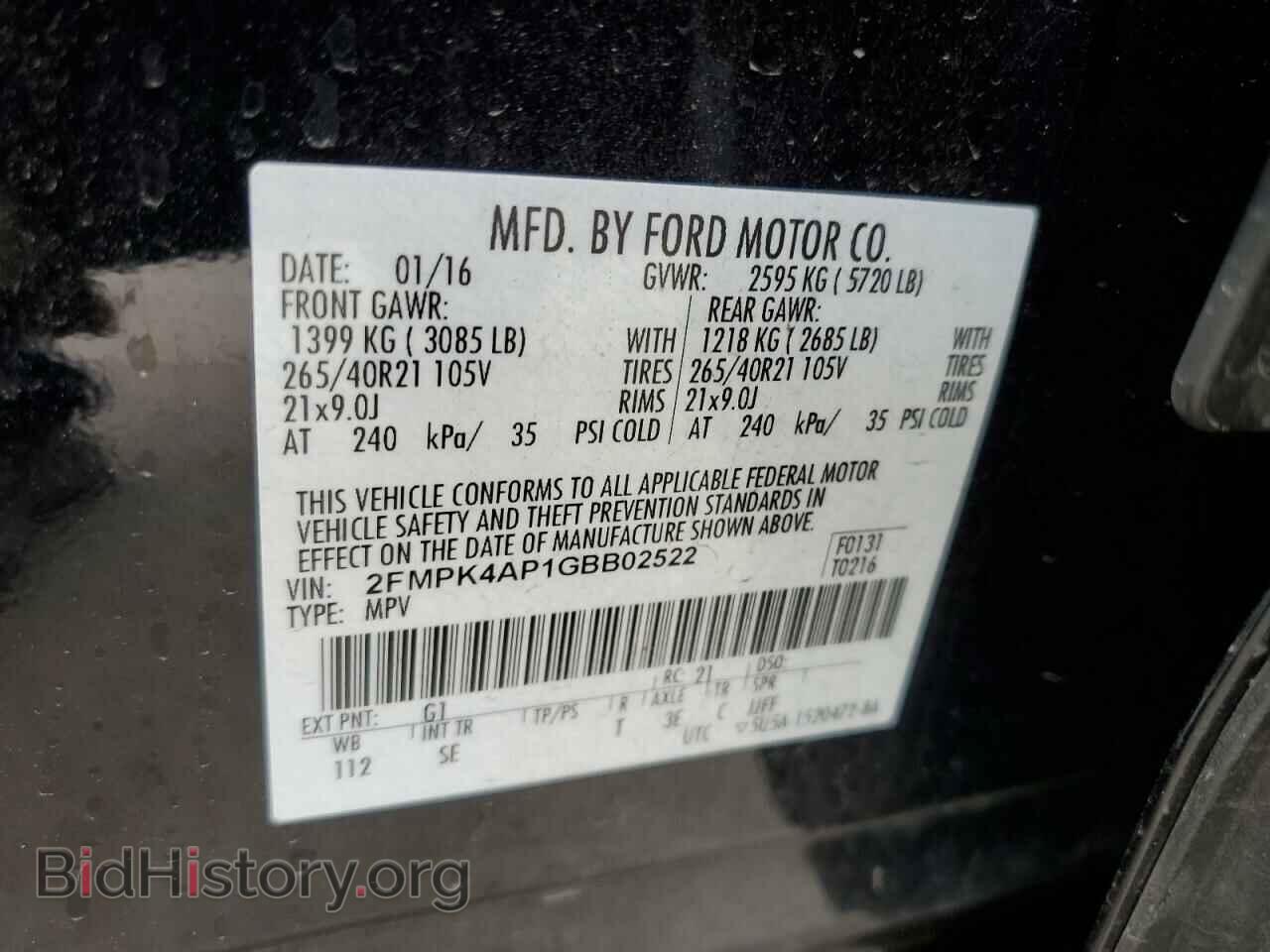 2016 FORD EDGE - VIN: 2FMPK4AP1GBB02522 - Фото 14