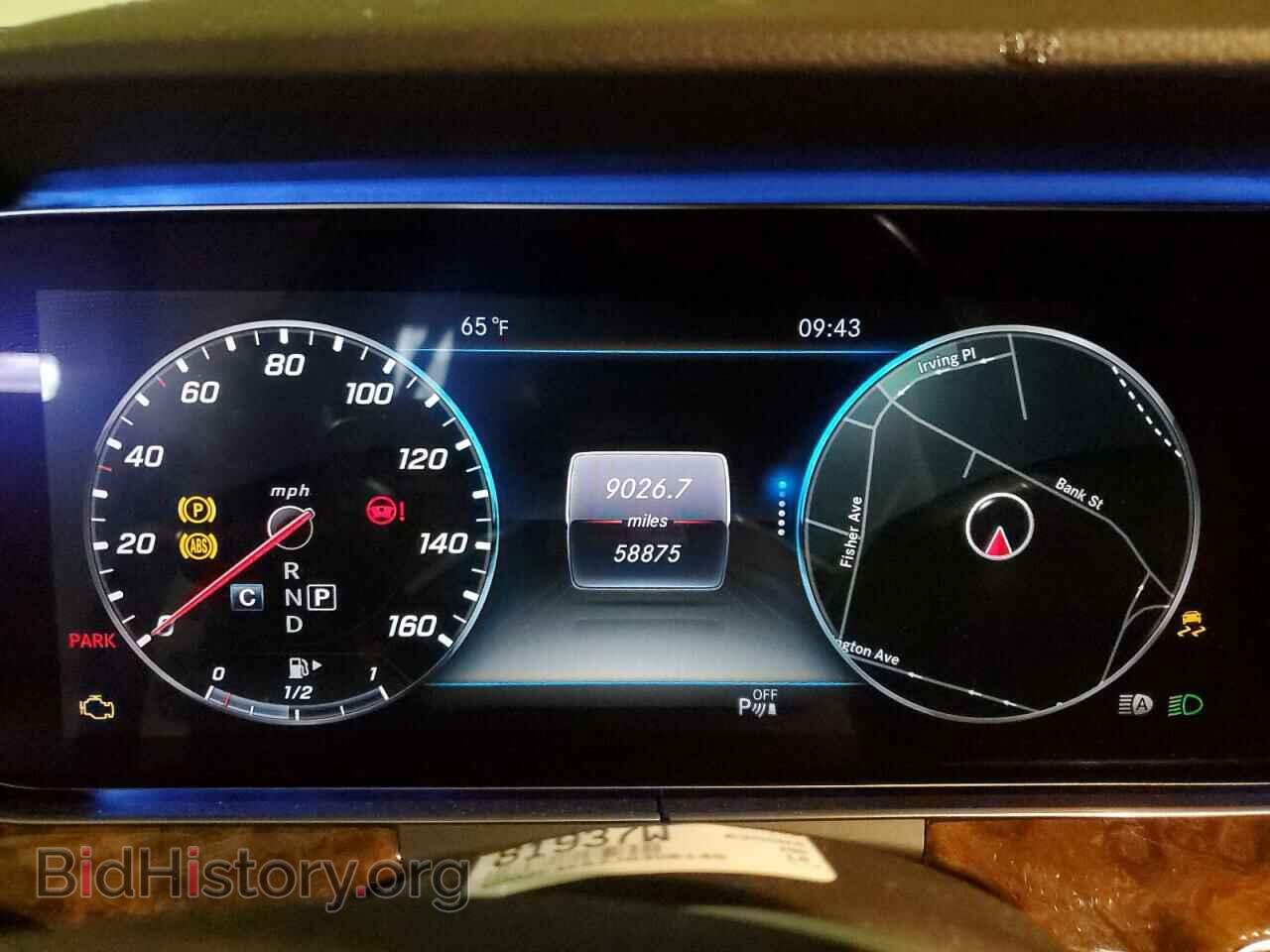 2018 MERCEDES-BENZ E-CLASS - VIN: WDDZF4KB2JA306145 - Фото 9