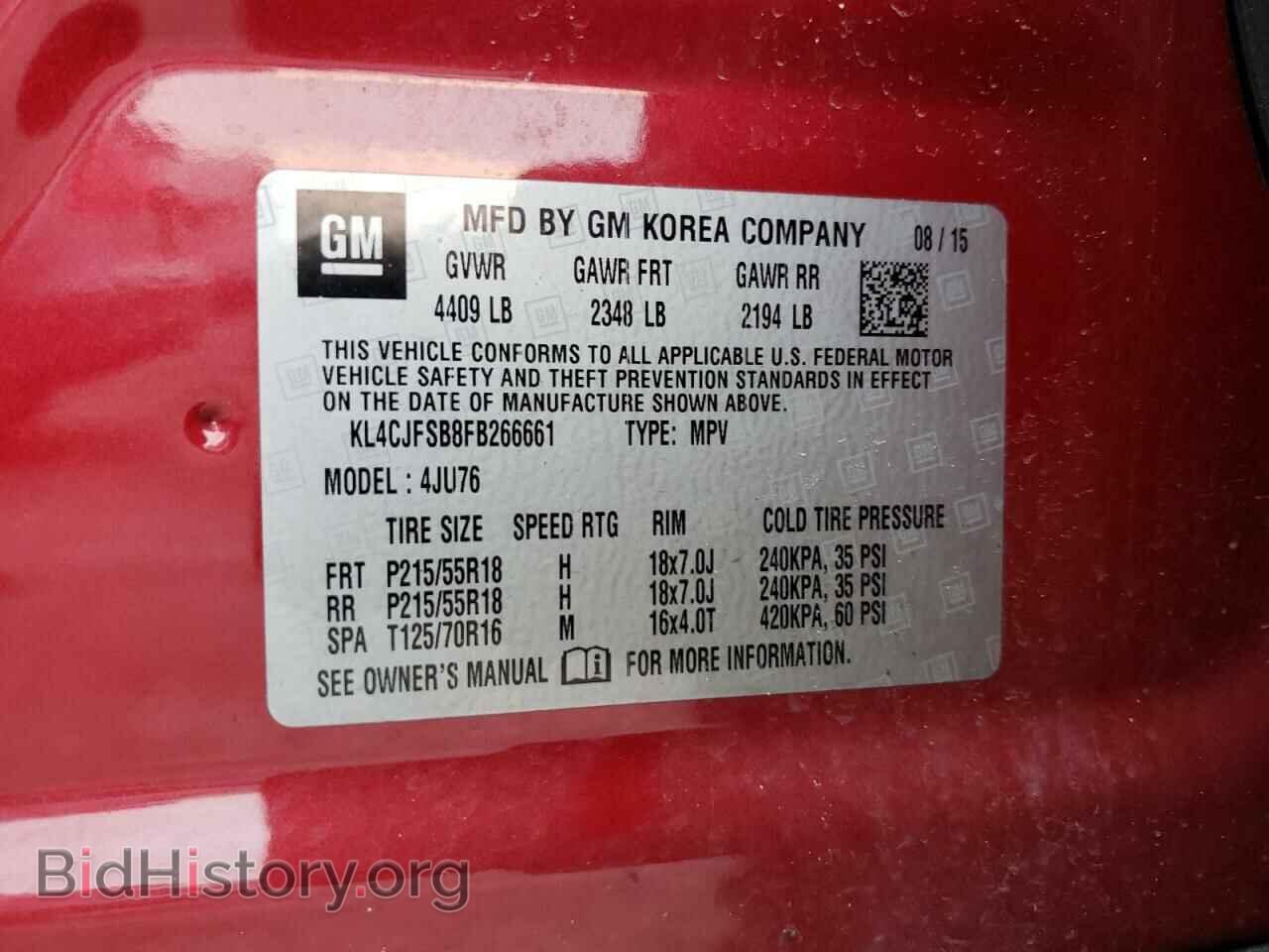 2015 BUICK ENCORE - VIN: KL4CJFSB8FB266661 - Photo 13