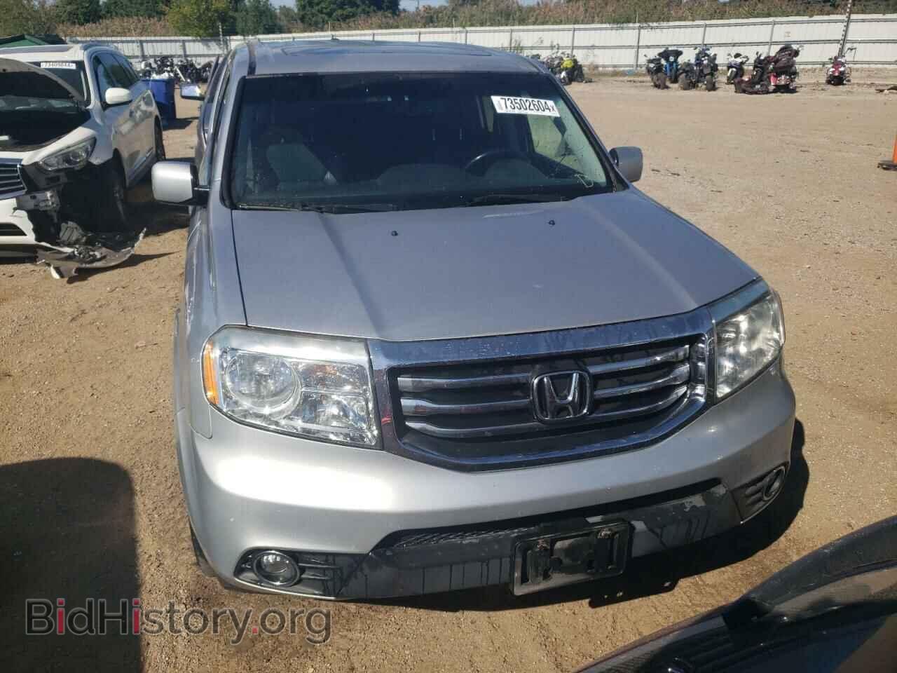 2015 HONDA PILOT - VIN: 5FNYF4H59FB053721 - Фото 5