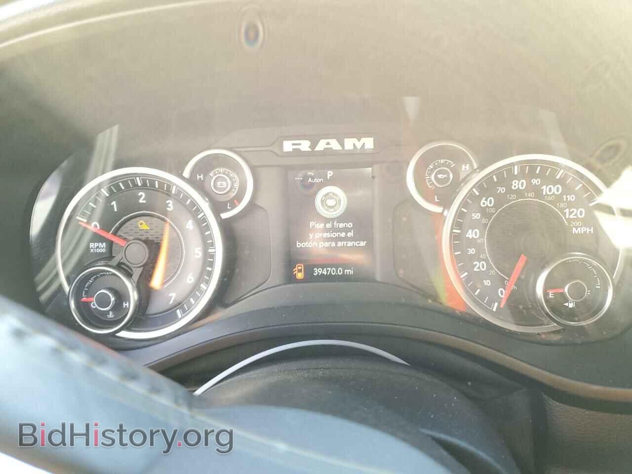2019 RAM 1500 - VIN: 1C6RRFFG8KN804211 - Фото 9