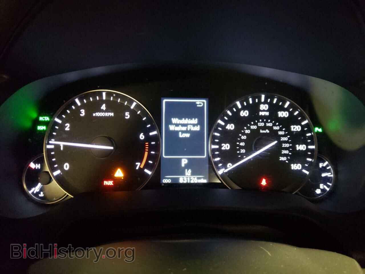 2016 LEXUS RX350 - VIN: 2T2BZMCA5GC044386 - Фото 9