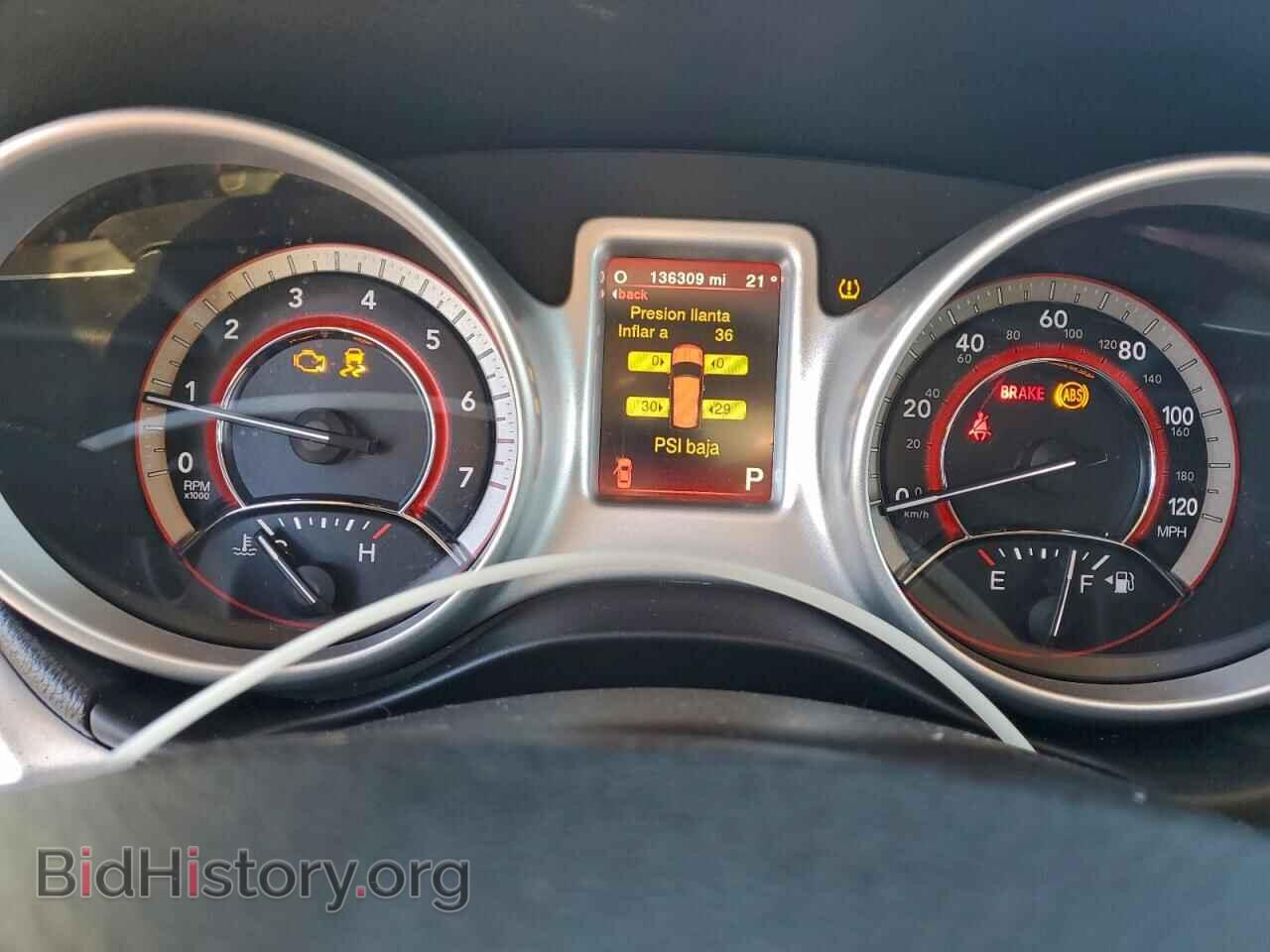2017 DODGE JOURNEY - VIN: 3C4PDCAB7HT673824 - Фото 9
