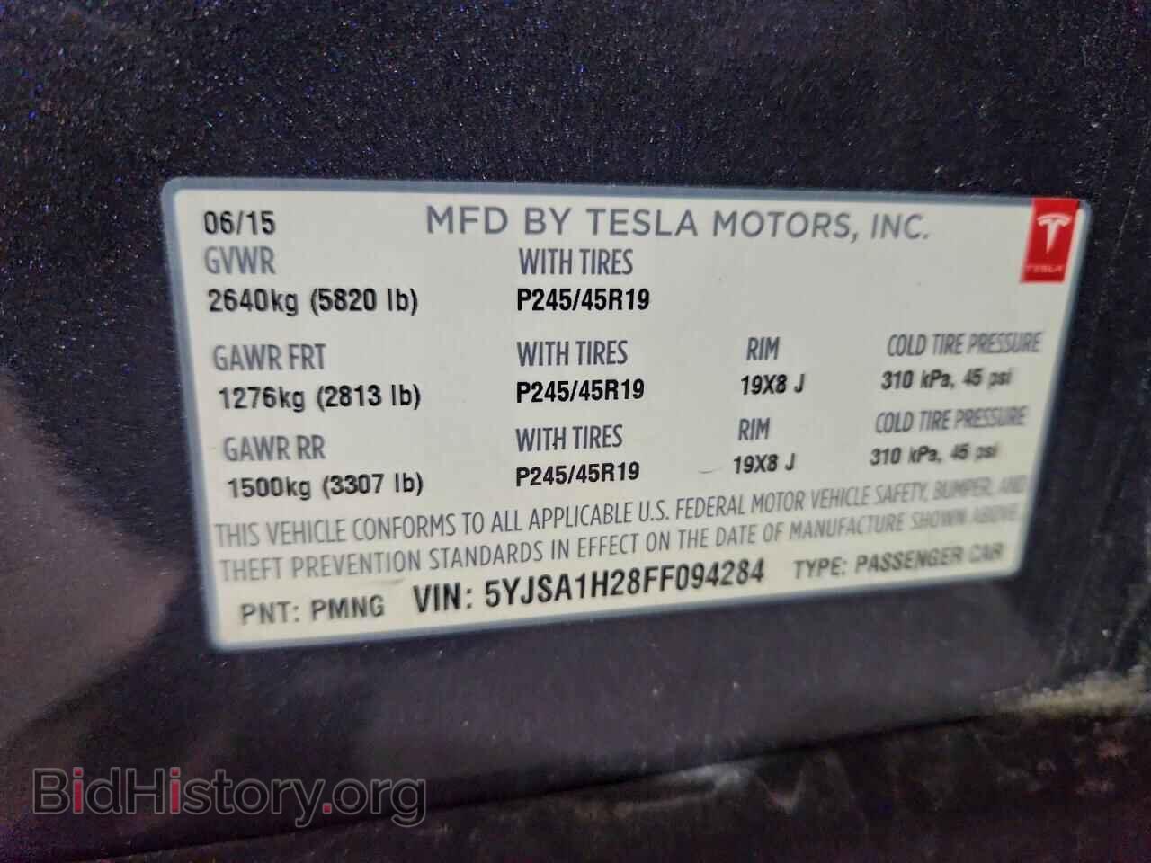 2015 TESLA MODEL S - VIN: 5YJSA1H28FF094284 - Фото 12