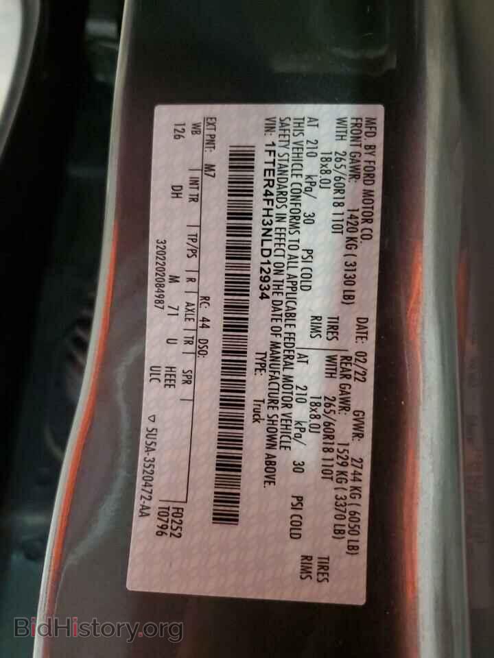 2022 FORD RANGER - VIN: 1FTER4FH3NLD12934 - Фото 13