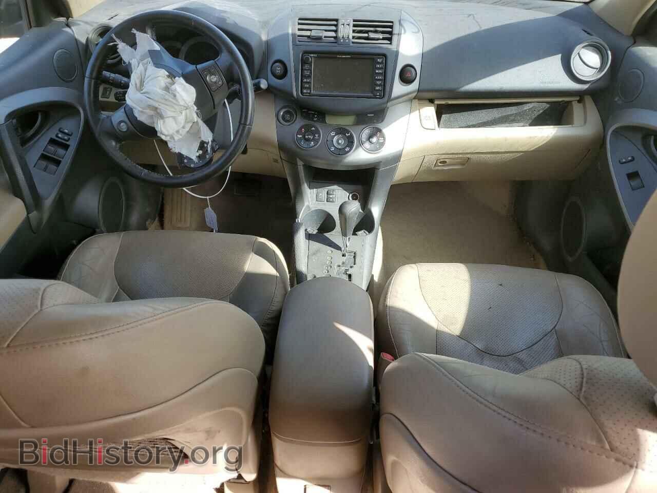 2011 TOYOTA RAV4 - VIN: 2T3DK4DV1BW052017 - Фото 8