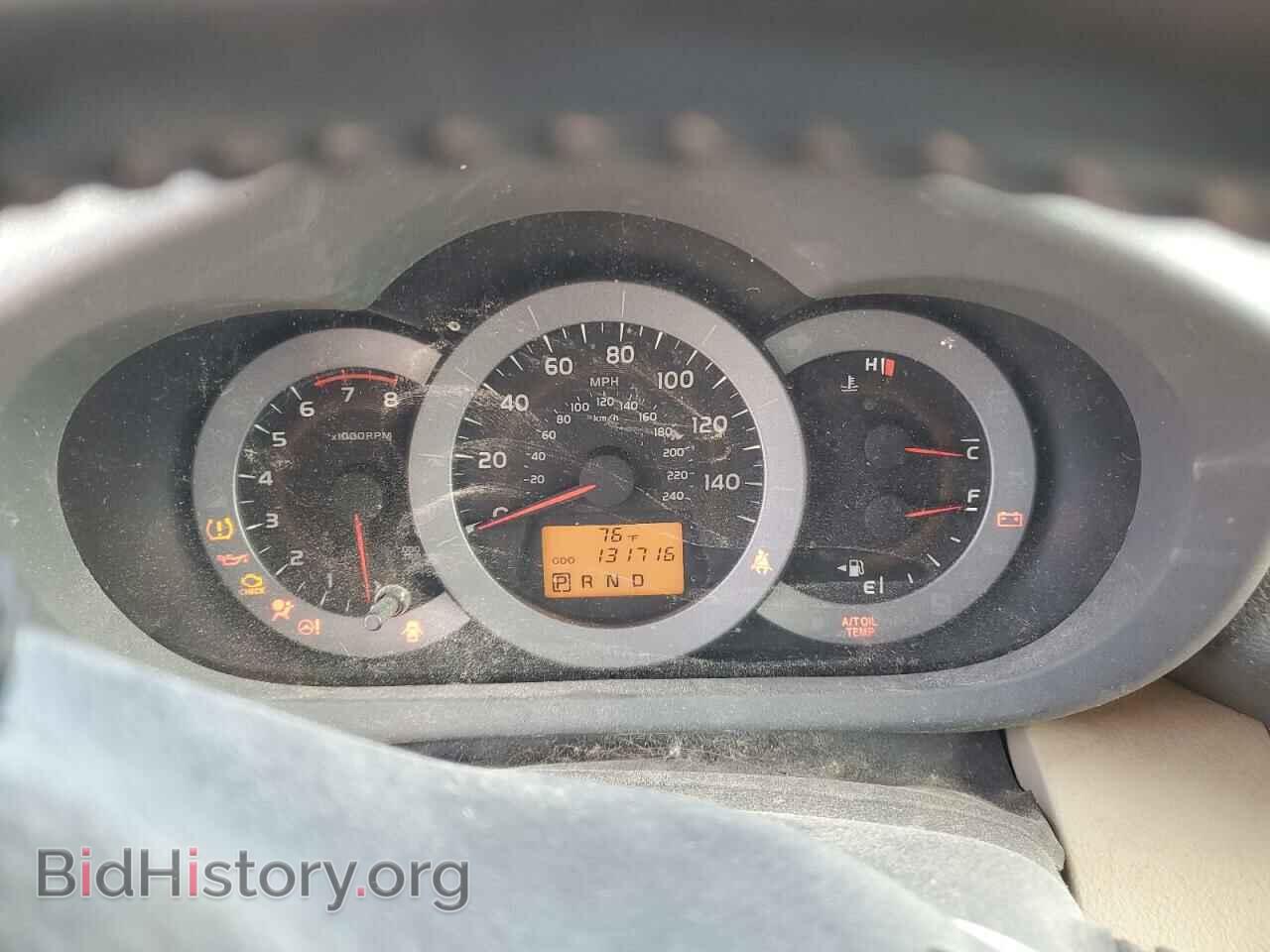 2011 TOYOTA RAV4 - VIN: 2T3DK4DV1BW052017 - Фото 9