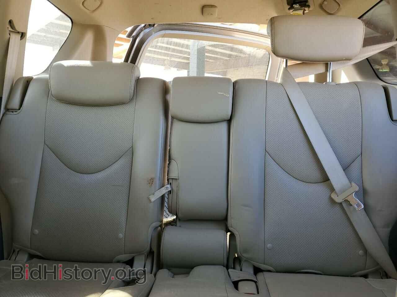 2011 TOYOTA RAV4 - VIN: 2T3DK4DV1BW052017 - Фото 10