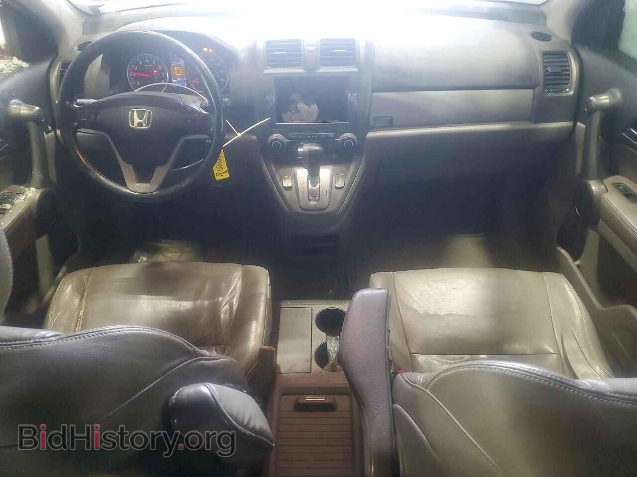 2011 HONDA CRV - VIN: JHLRE4H71BC017444 - Фото 8