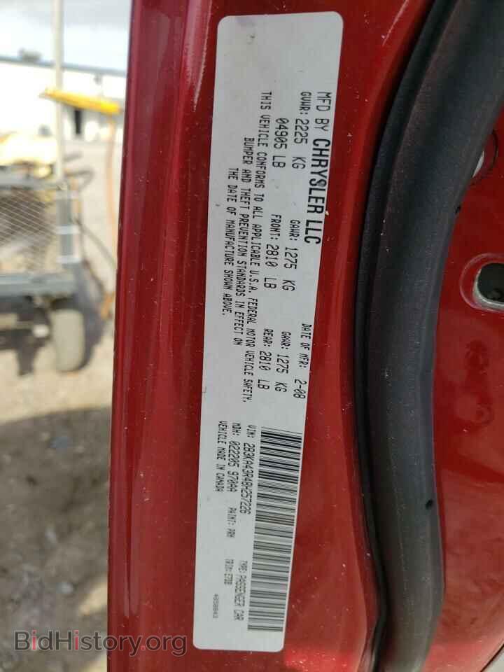 2008 DODGE CHARGER - VIN: 2B3KA43R48H257226 - Фото 12