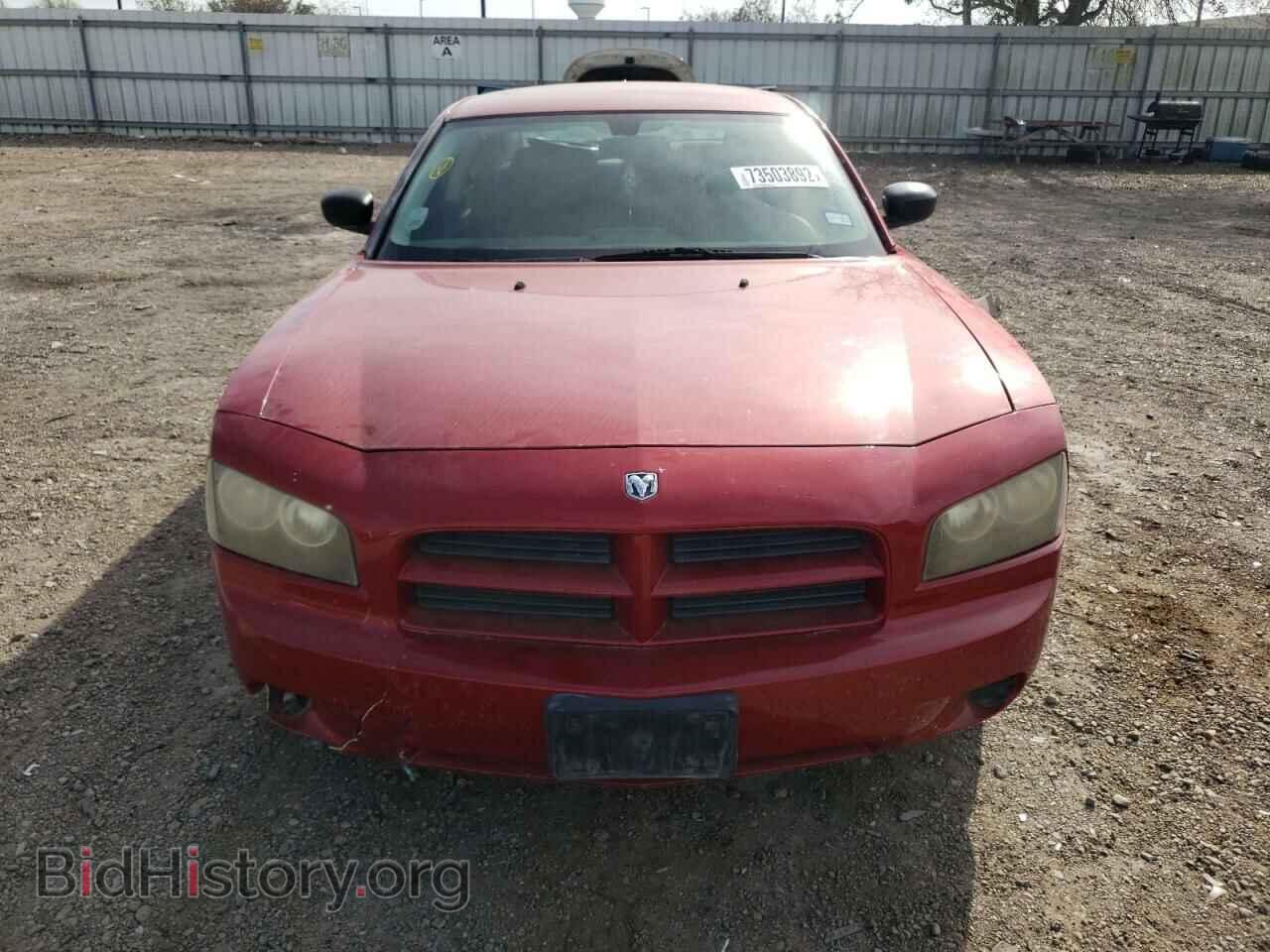2008 DODGE CHARGER - VIN: 2B3KA43R48H257226 - Фото 5