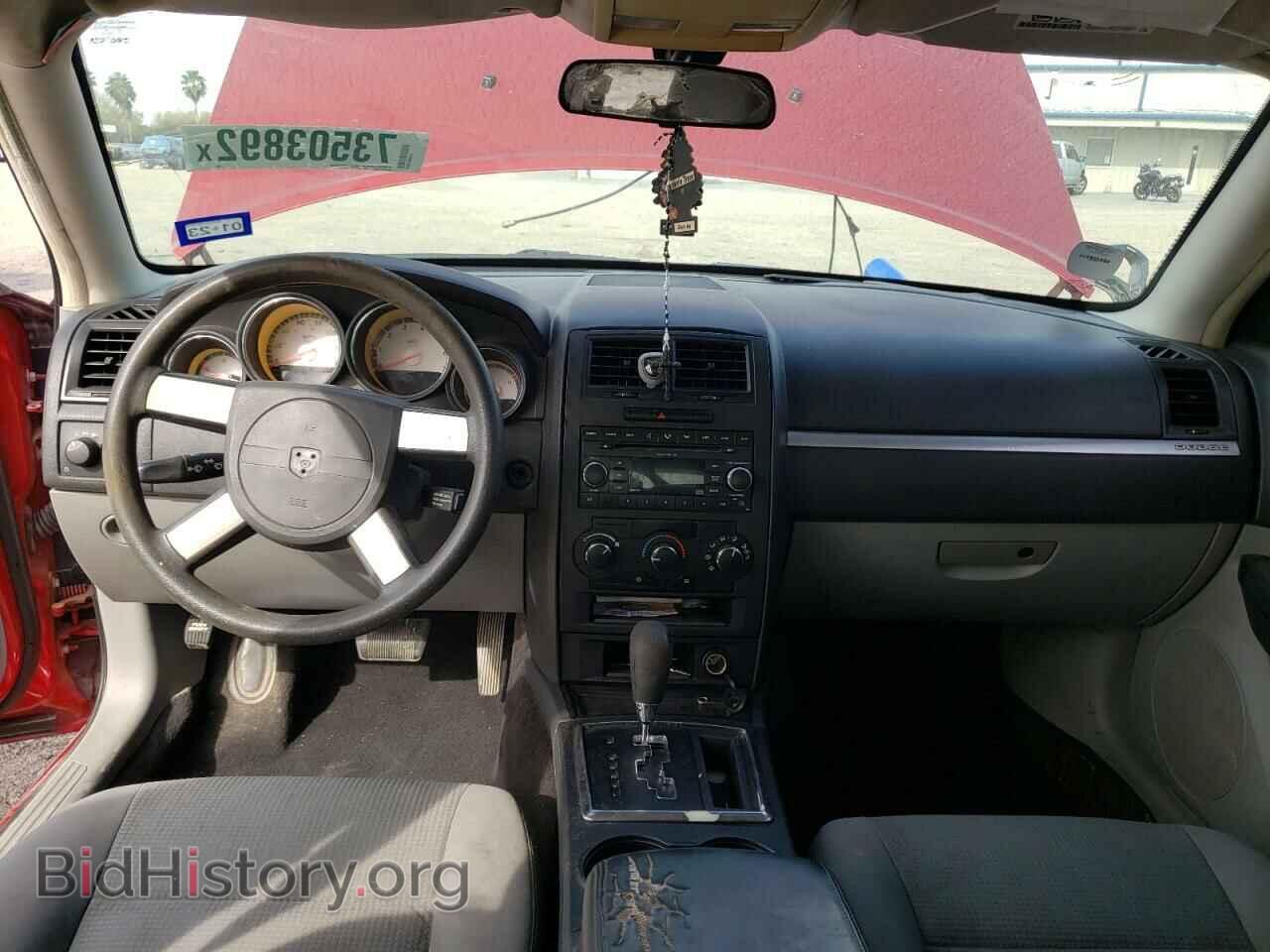 2008 DODGE CHARGER - VIN: 2B3KA43R48H257226 - Фото 8