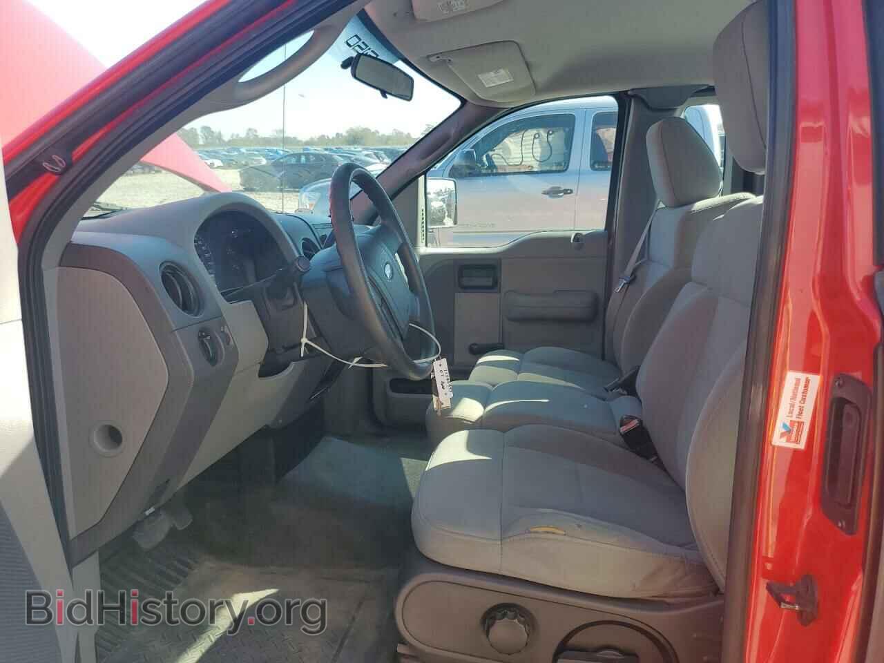 2007 FORD All Models - VIN: 1FTRF12237KC63303 - Фото 7