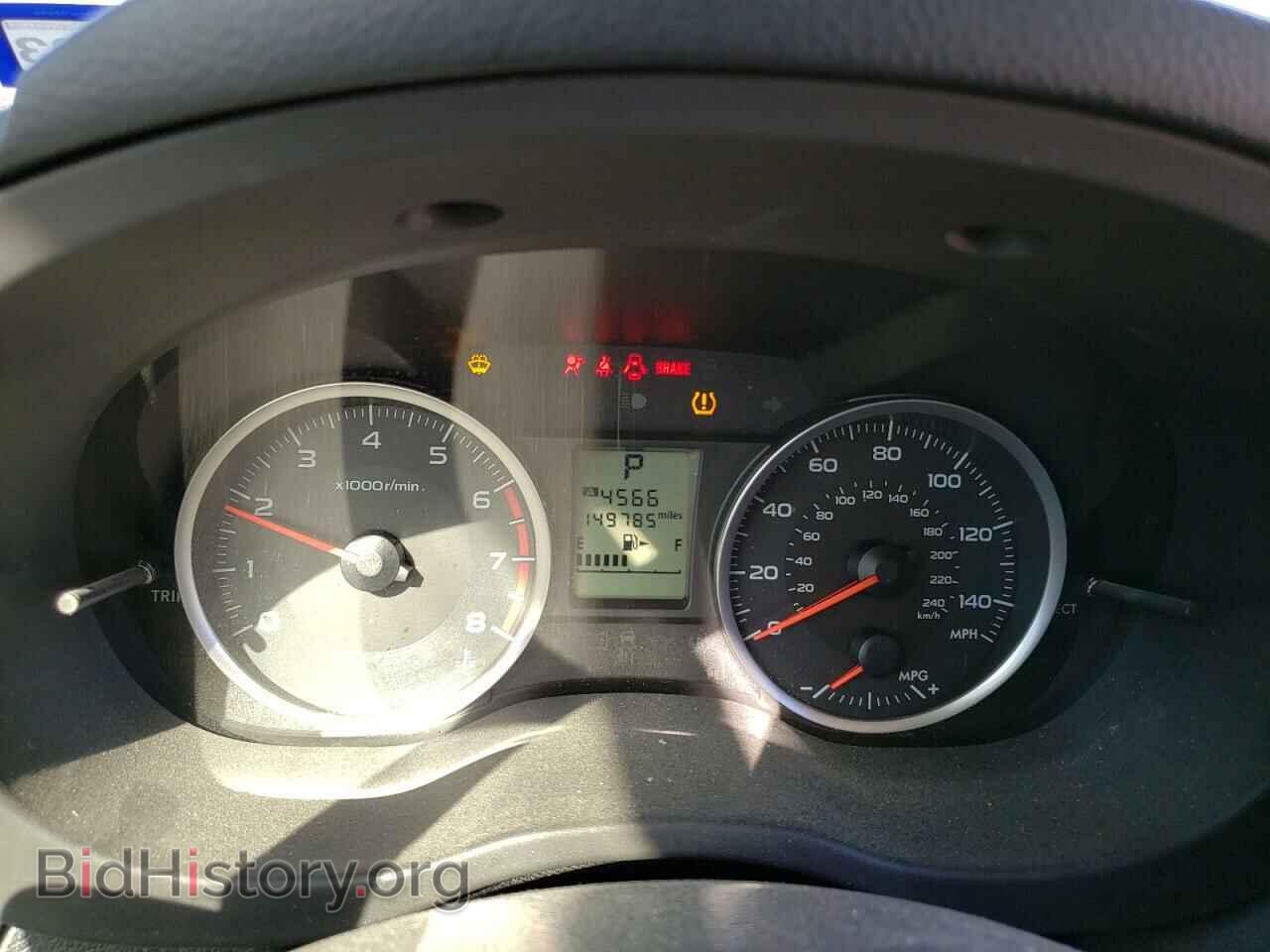 2014 SUBARU FORESTER - VIN: JF2SJAAC4EH552468 - Photo 9