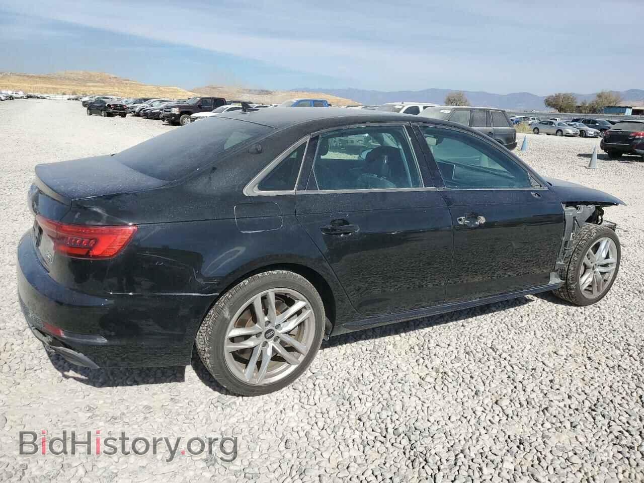 2017 AUDI A4 - VIN: WAUDNAF44HN041472 - Фото 3