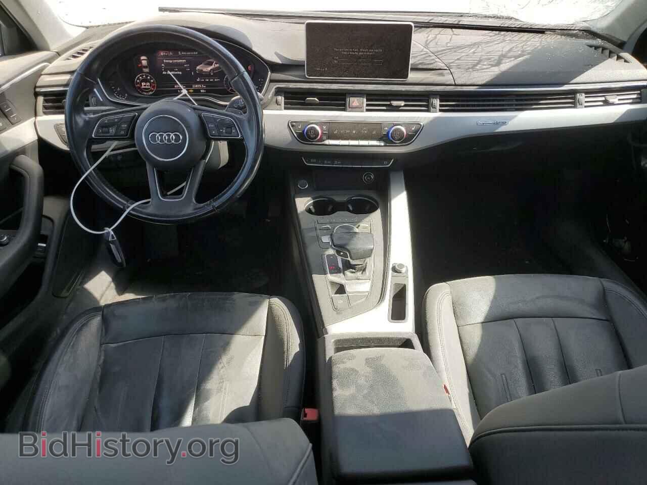 2017 AUDI A4 - VIN: WAUDNAF44HN041472 - Фото 8