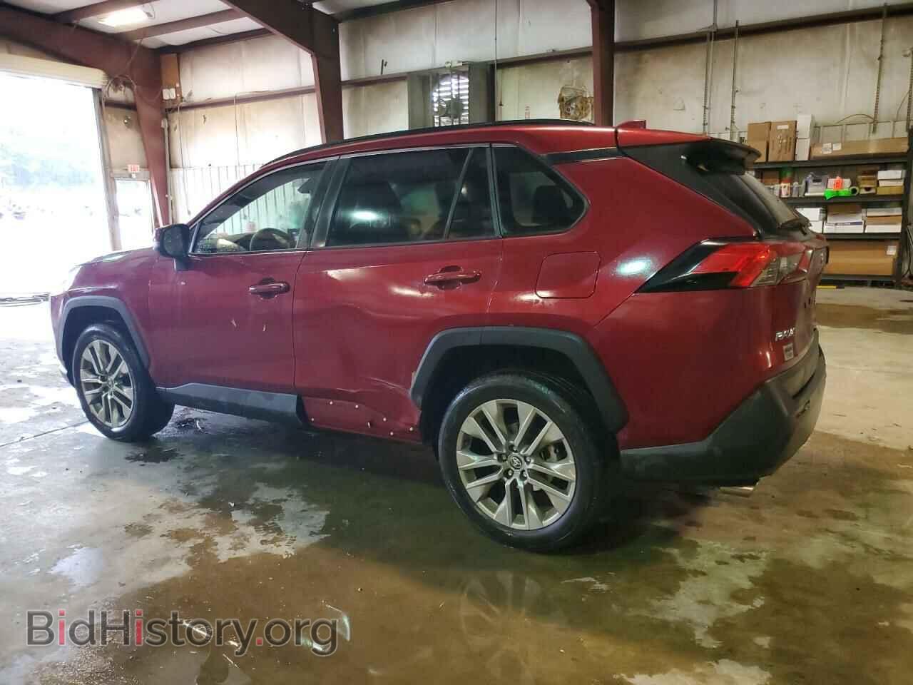 2021 TOYOTA RAV4 - VIN: JTMC1RFV4MD064915 - Фото 2