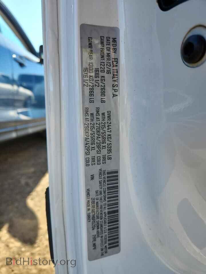 2017 RAM All Models - VIN: ZFBERFAB7H6F15204 - Photo 12