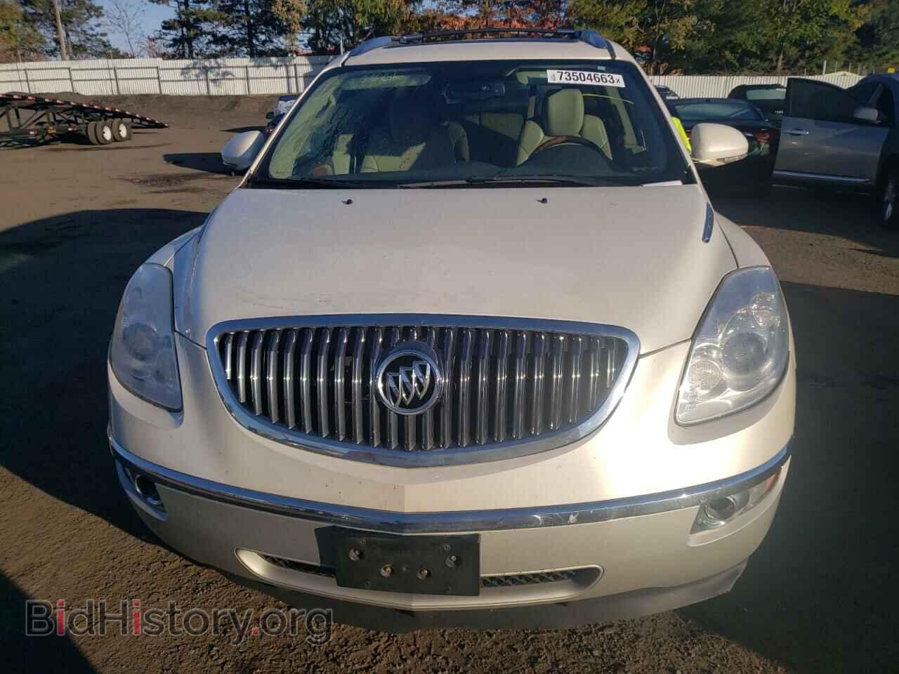 2012 BUICK ENCLAVE - VIN: 5GAKVCED2CJ364623 - Photo 5