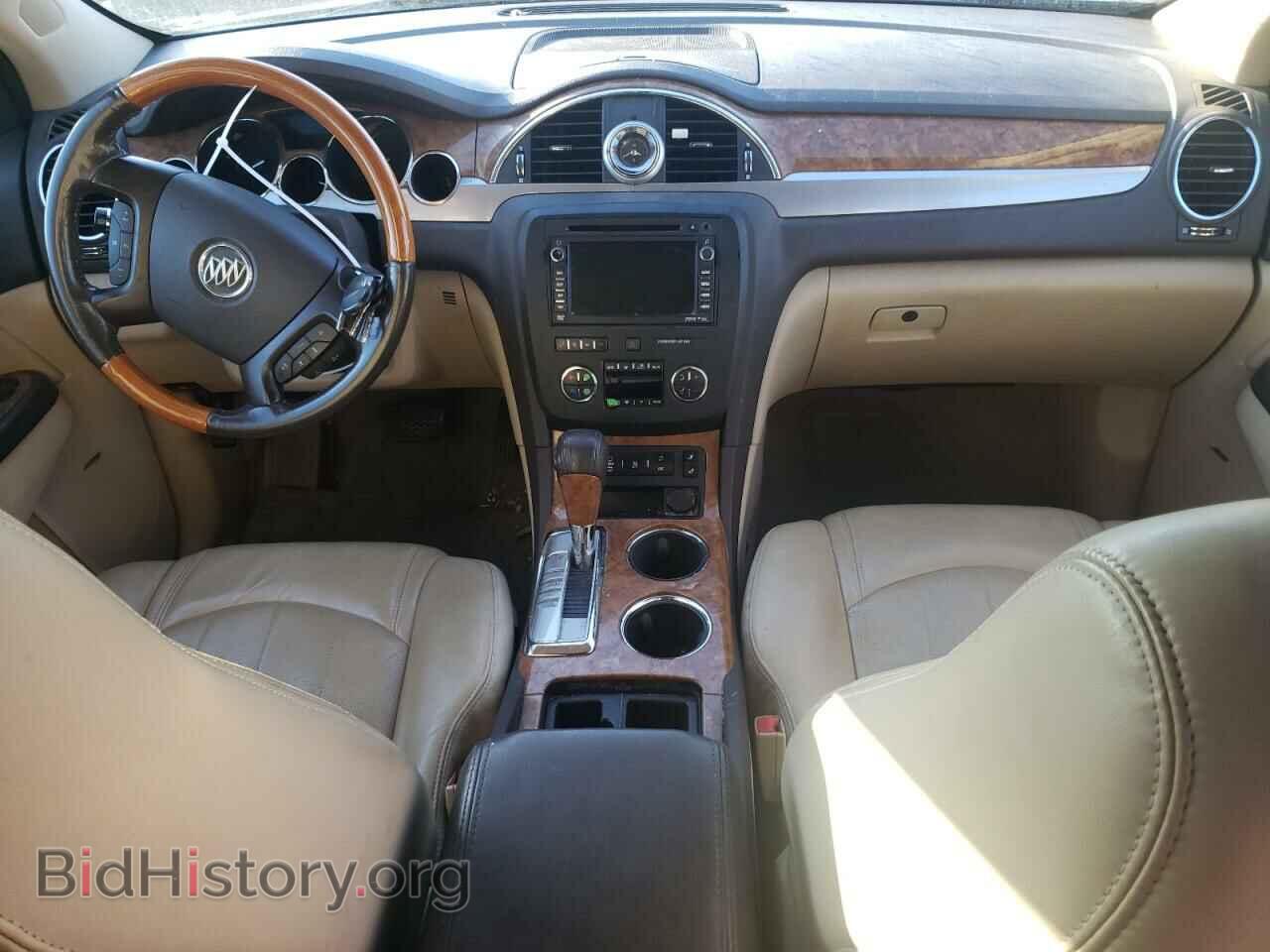 2012 BUICK ENCLAVE - VIN: 5GAKVCED2CJ364623 - Photo 8