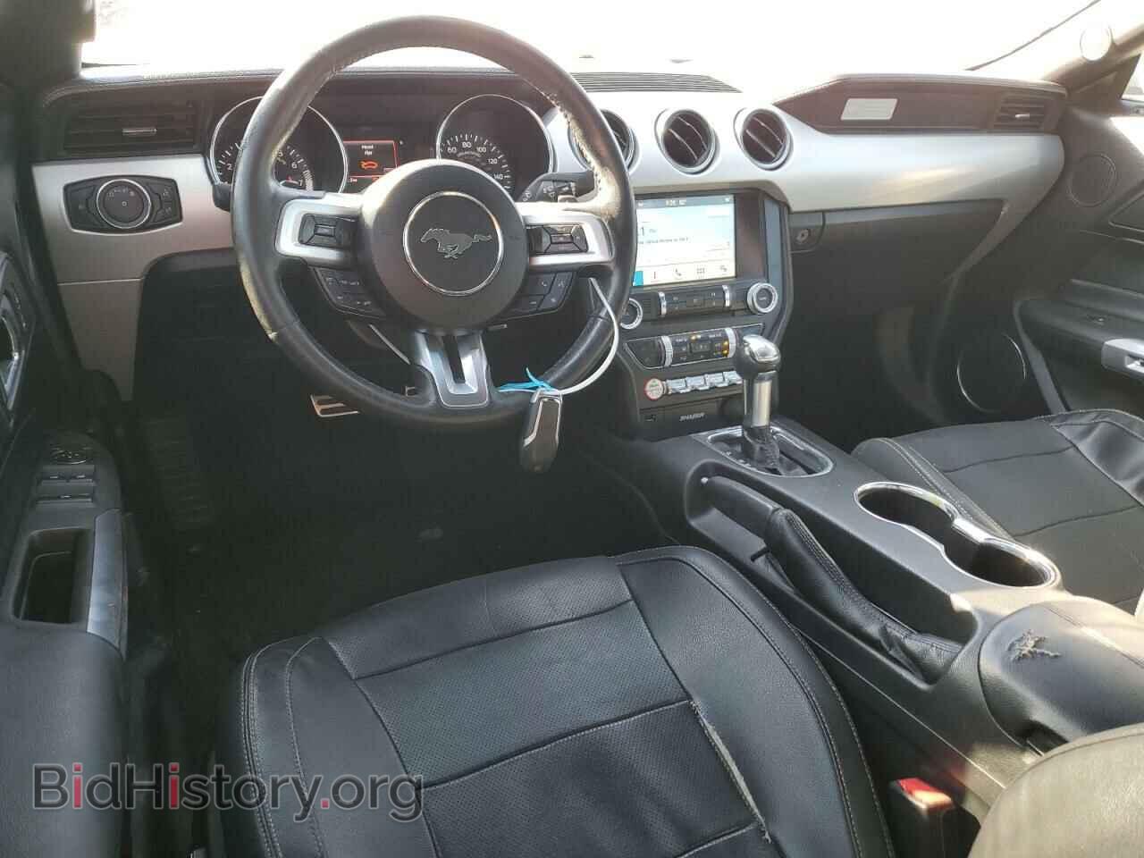 2017 FORD ALL Models - VIN: 1FATP8UH8H5287499 - Фото 8