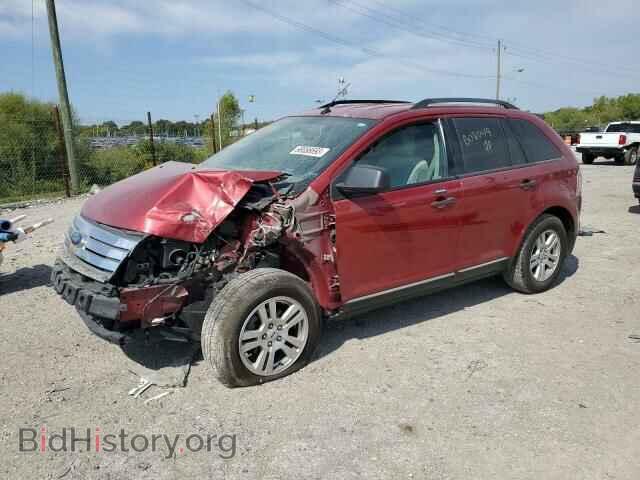 Фотография 2FMDK36C57BB08049 - FORD EDGE 2007