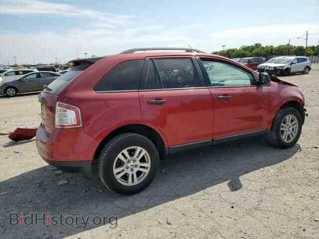 2007 FORD EDGE - VIN: 2FMDK36C57BB08049 - Фото 3