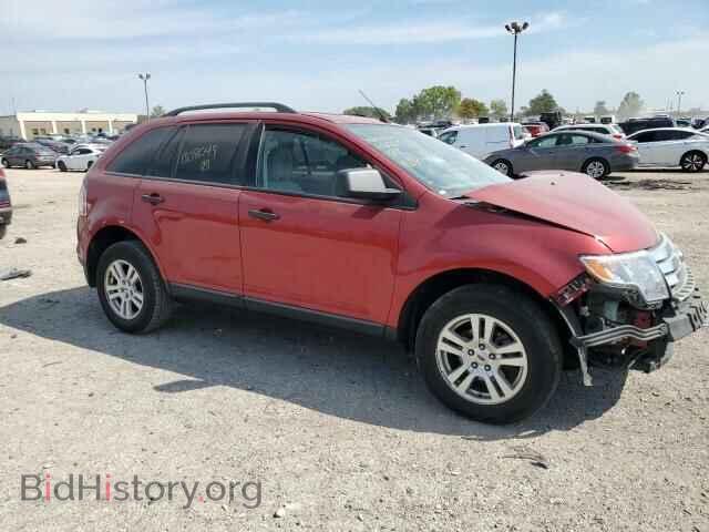 2007 FORD EDGE - VIN: 2FMDK36C57BB08049 - Фото 4
