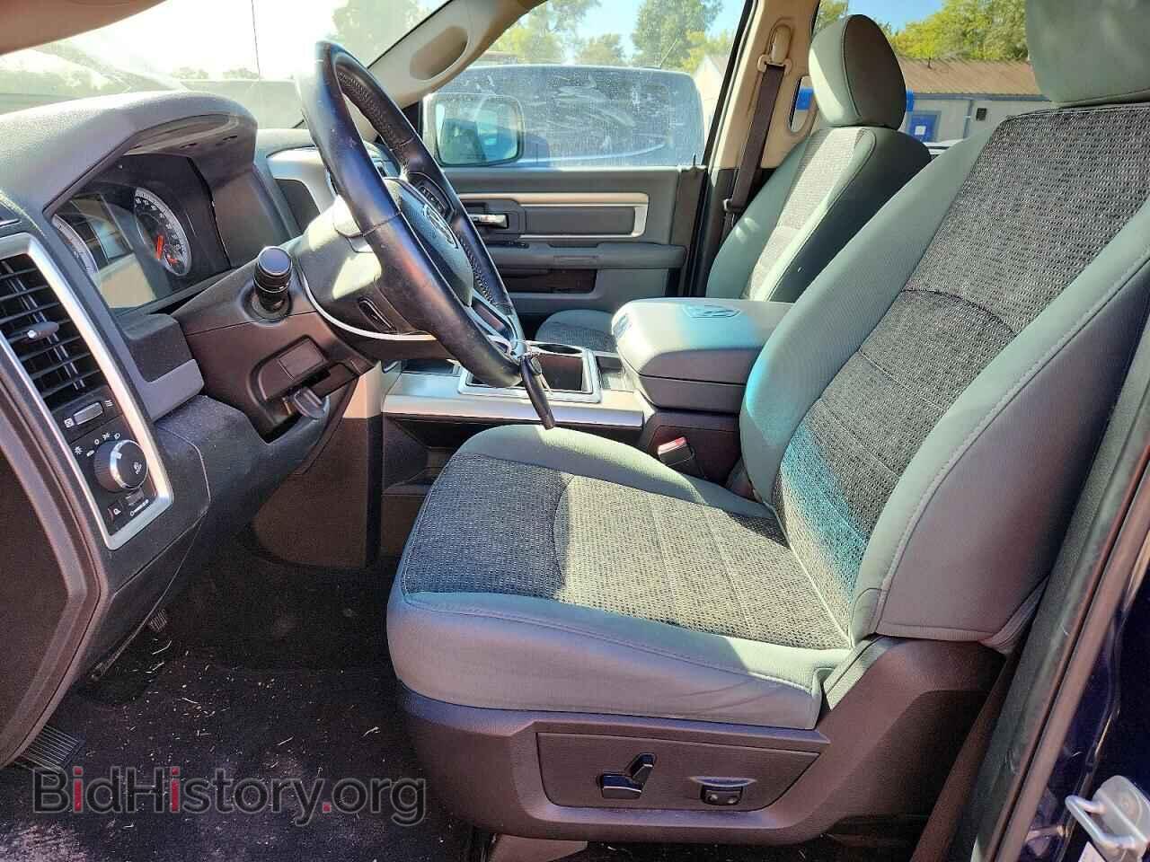 2015 RAM 1500 - VIN: 1C6RR6LT8FS582407 - Photo 7