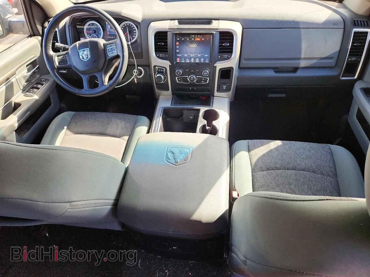 2015 RAM 1500 - VIN: 1C6RR6LT8FS582407 - Photo 8