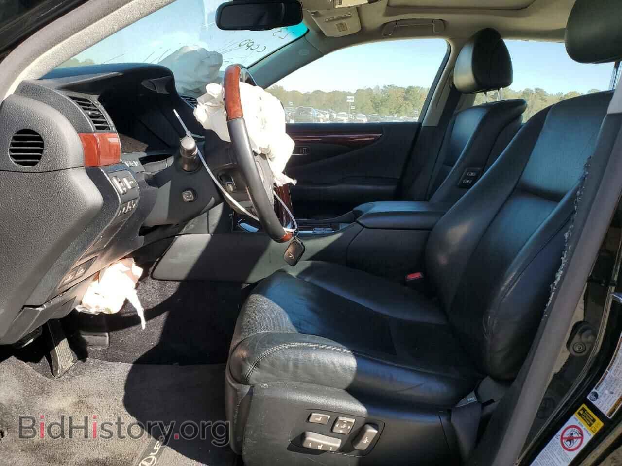 2008 LEXUS LS460 - VIN: JTHGL46FX85032055 - Фото 7