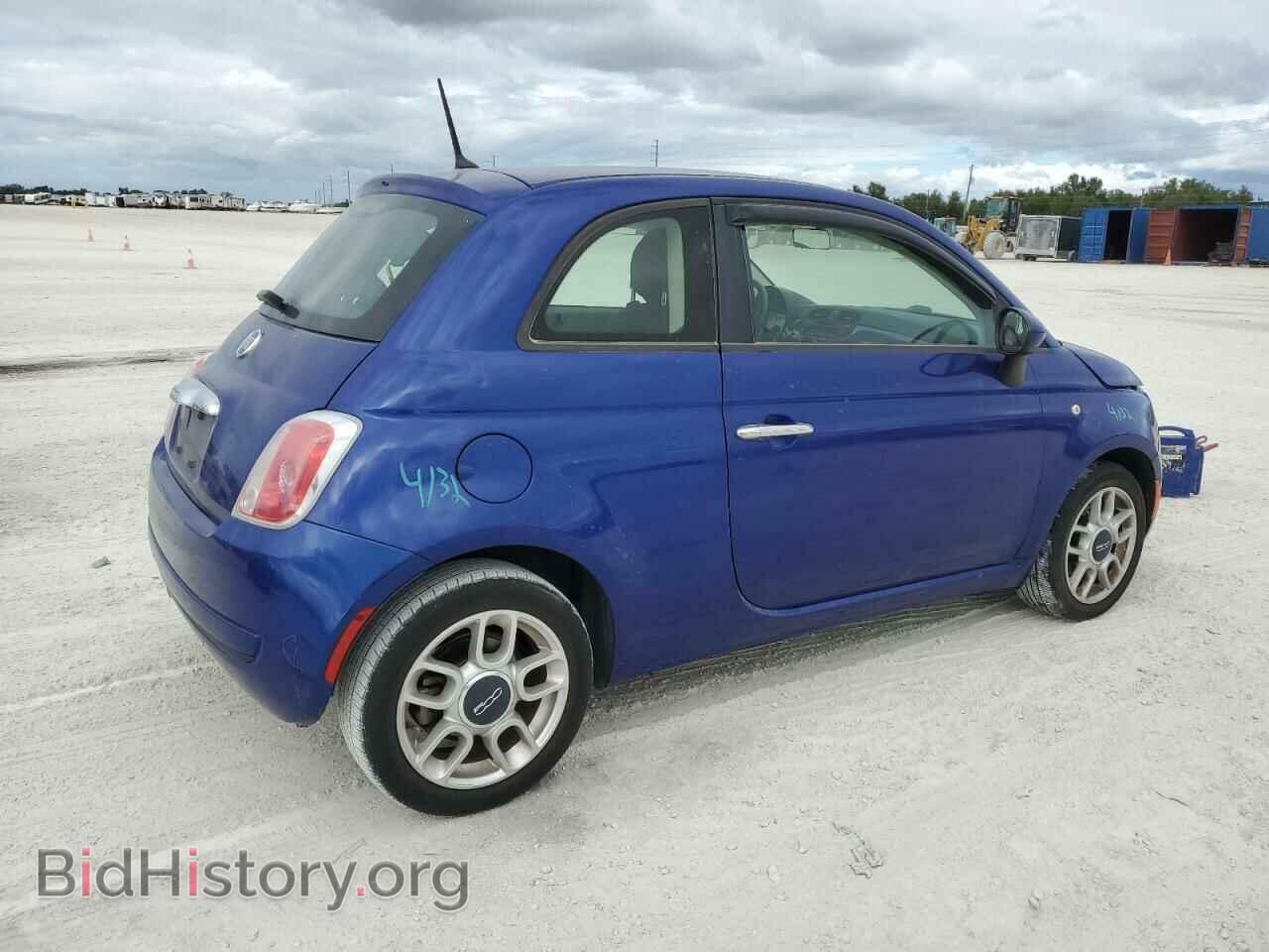 2012 FIAT 500 - VIN: 3C3CFFAR4CT277502 - Photo 3