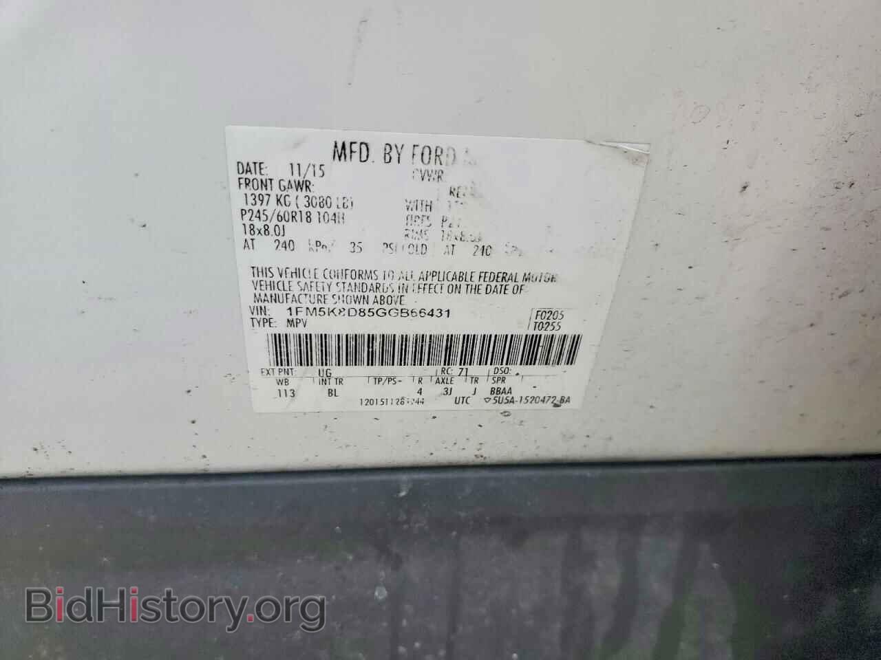 2016 FORD EXPLORER - VIN: 1FM5K8D85GGB66431 - Фото 13